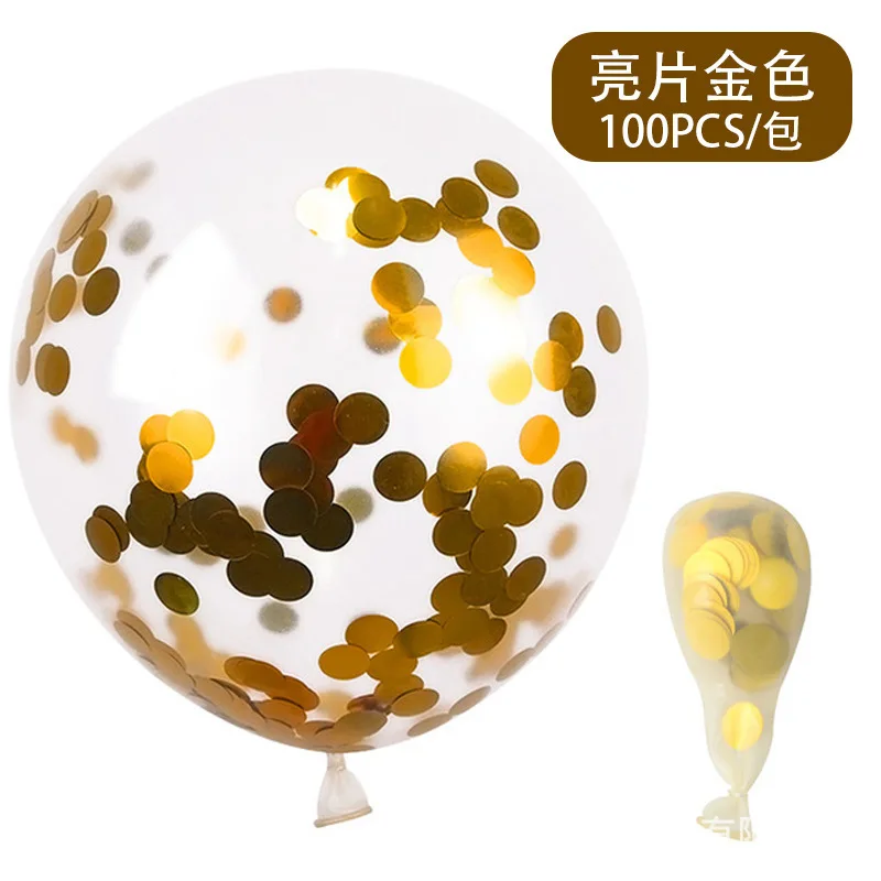 

12 Mixed Sequin Balloons Halloween Christmas Birthday Party Mixed Sequin Balloons Solid Sequin Balloons