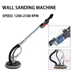 710W 1.6m Telescopic Long Pole Wall Grinding Machine Disc Sanding Machine Electric Wall Sander Polisher with LED Light 220V