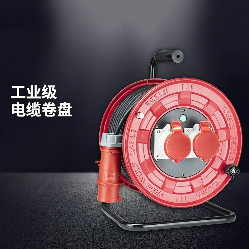 

Mobile cable reel empty reel without wire 400V32A four-core cable reel