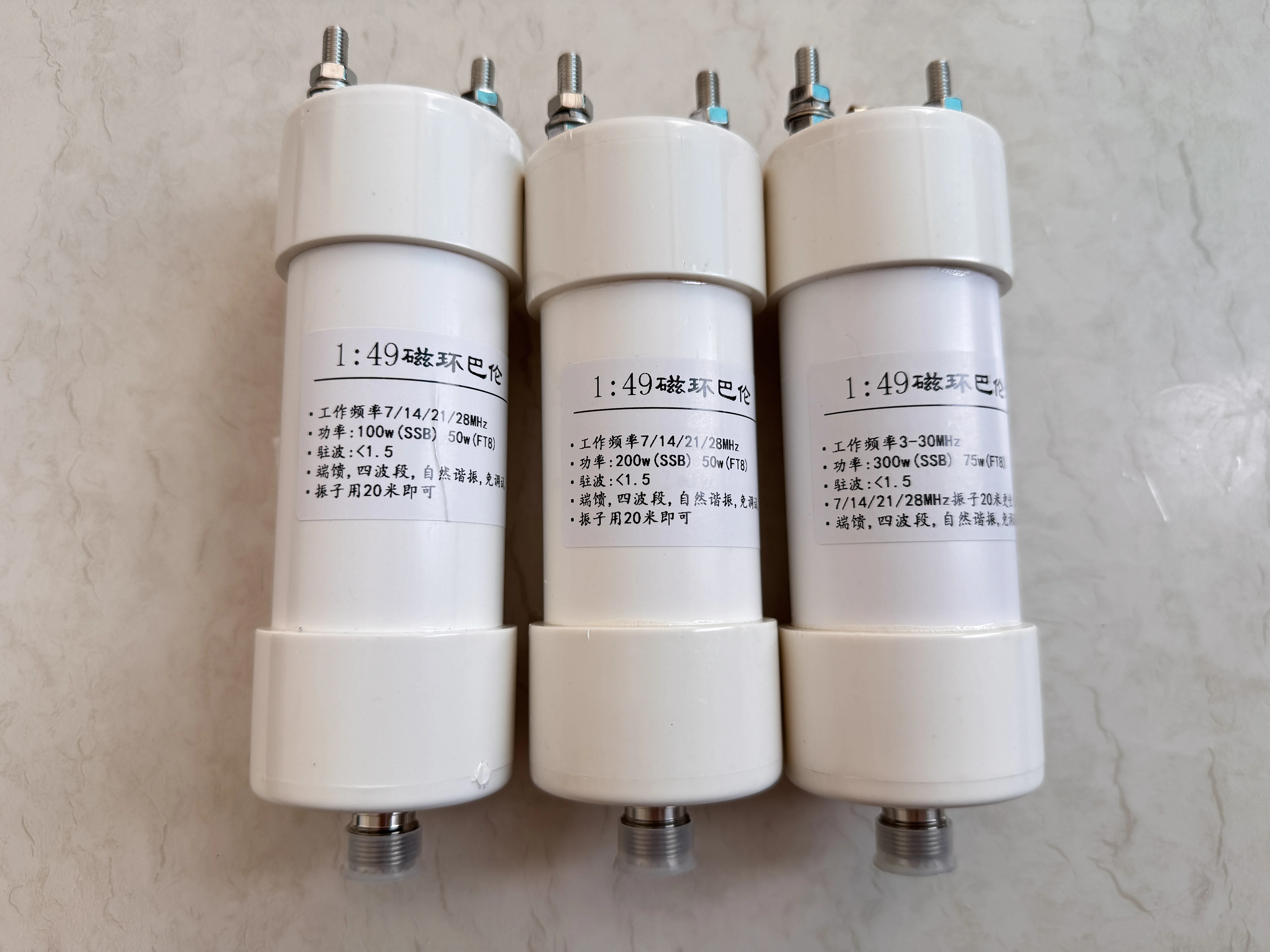 2026 New 1: 49 Balun 100W 200W 250W 300W 500W 750W 1000W Impedance Conversion Shortwave Antenna HF Balun End Fed SSB Antenna