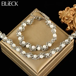 EILIECK 316L Stainless Steel Pearl Chain Necklace Bracelet Set For Women Fashion Waterproof Silver Color Jewelry Set Gift Party