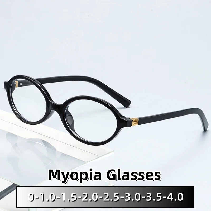

Classic Popular Myopia Glasses Personality College Style Ultra Light HD Clear Lens Blue Light Blocking Short-sighted Eyeglasses
