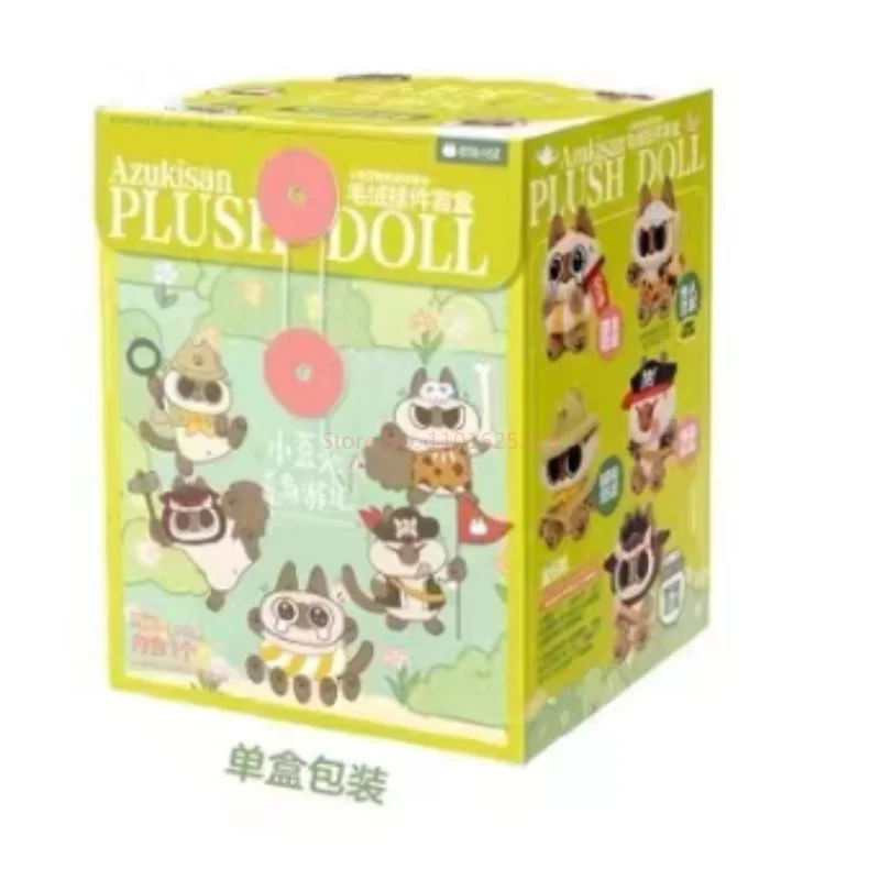 Super Cute Siamese Cat Azuki Azukisan’S Island Travelogue Series Blind Box Bag Pendant Doll Pendant Toy Gift - Image 5