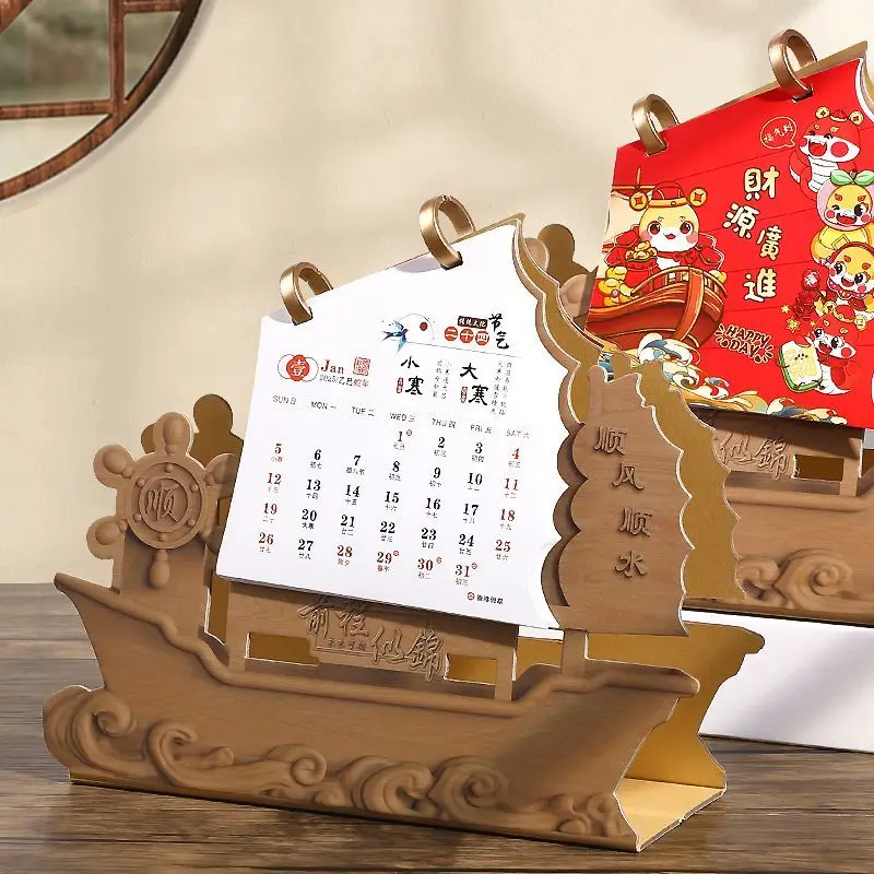 New 2025 desk calendar custom wood grain paper frame sailing office desktop ornament creative self-discipline clock office desks