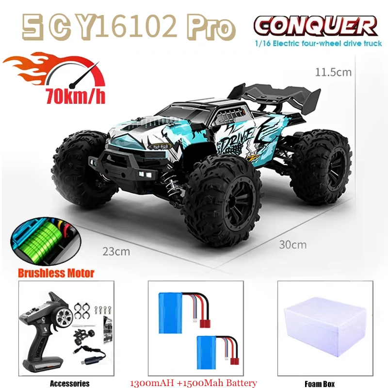 سيارة SCY 16101PRO Sg116Max 1:16 70KM/H 4WD RC مع مصباح أمامي LED وجهاز تحكم عن بعد عالي السرعة للأطفال مقابل Wltoys 144001 ألعاب #1