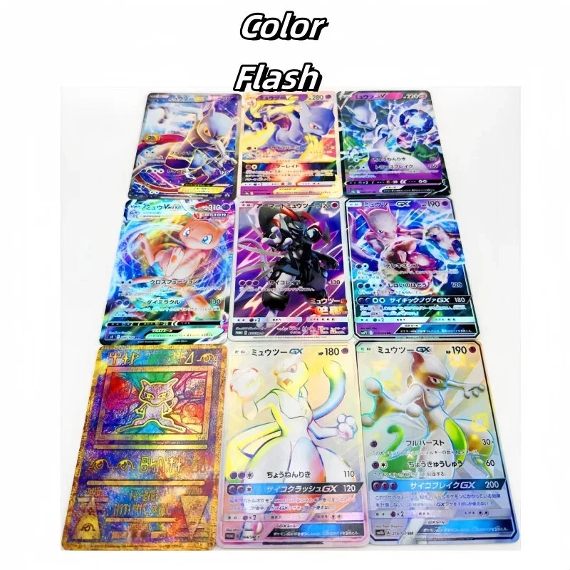 DIY Pokémon PTCG Mewtwo Mew Refractive Process Flash Card 2 Types of Flashes Anime Peripheral Game Collection Card Holiday Gift