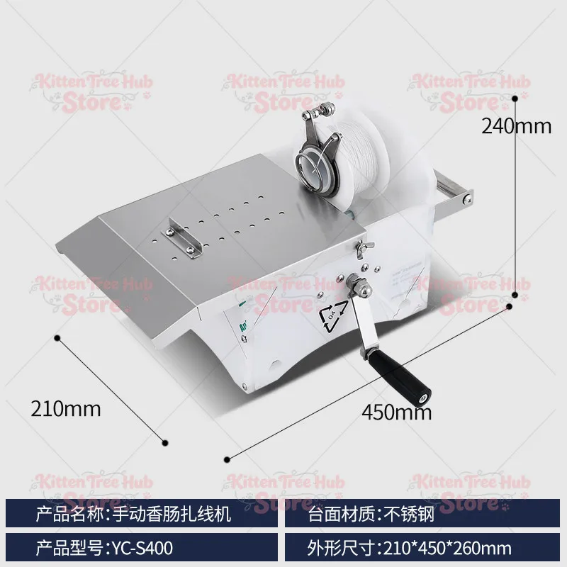 For Sausage Wire Binding Machine Commercial Electric Automatic Wire Binding Quantitative Segmentation Machine