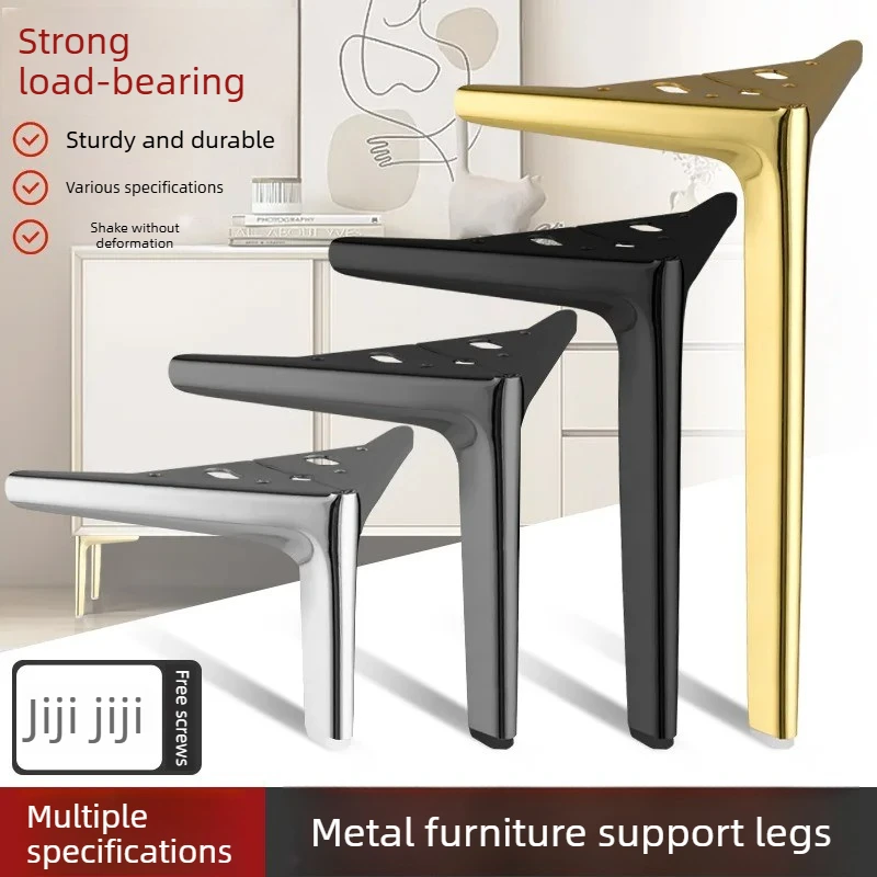 New Thickened Metal Iron Sofa Coffee Table Cabinet Feet Table Legs TV Cabinet Right Angle Furniture Feet Hardware Accessories