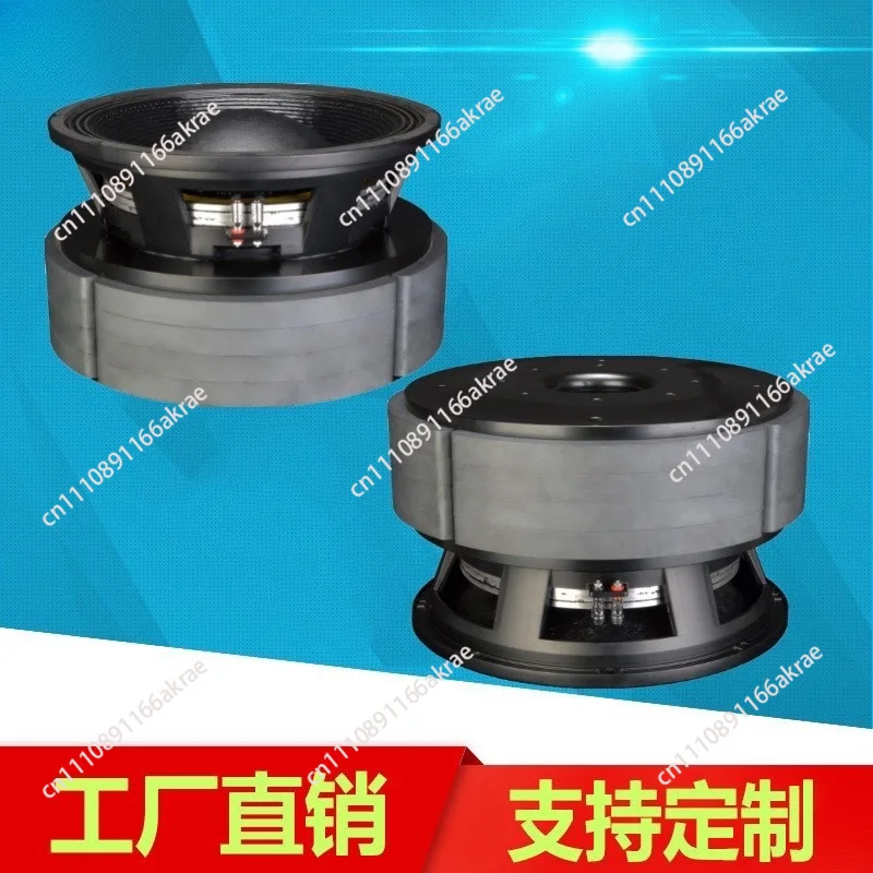 for 15 inch high power 4 magnetic 180 core woofer shocking sound quality 3000 watts high power high temperature resistant