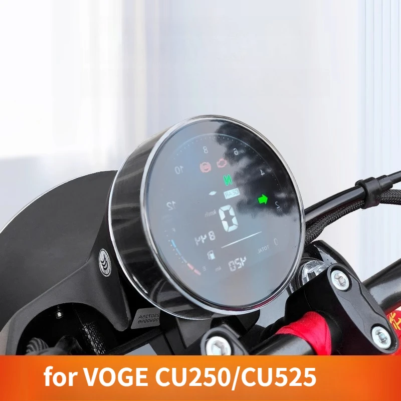 Fit for VOGE CU250/CU525 Instrument Cluster Cover Waterproof Tempered Glass Screen Protector Modified Accessory