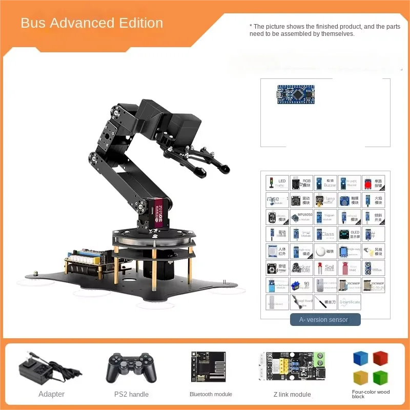 Variant: for Arduino set 3