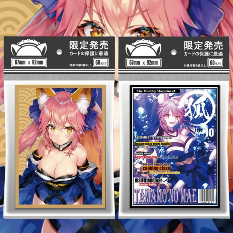 

60pcs/Set Cards Sleeves Anime Fate Grand Order Tamamo-no-Mae Self Made Anime Game Collection Protector Album Binder DIY Toy Gift