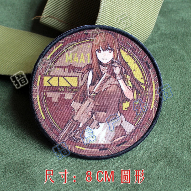 Parche Girls' Frontline personajes videojuegos para ropa y bolsos táctico