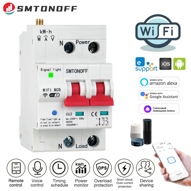 2P eWelink  WiFi Circuit Breaker Smart Energy Meter Power Consumption kWh Meter Remote control work Alexa Yadex Alice Smart home