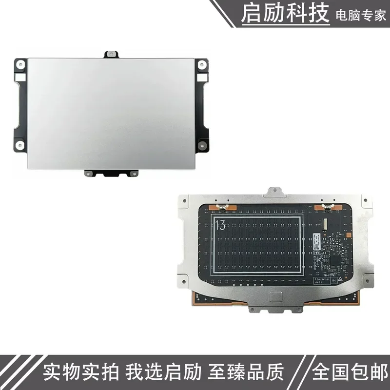 

Touchpad Mouse Pad Trackpad for HP HP Elitebook 830 835 G9 G10