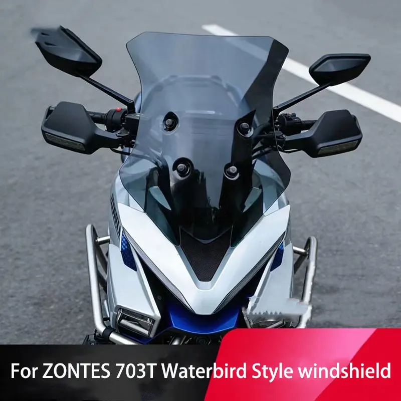 

Для мотоцикла ZONTES 703T в стиле Waterbird: модифицированное ветровое стекло, защита от ветра и дождя, защита для груди.
