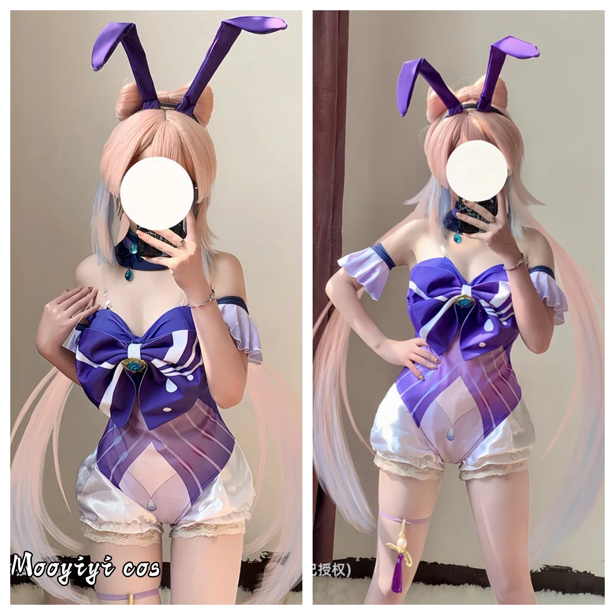 

Сангономия Кокоми Косплей Костюм Хэллоуин Рождество Выставка комиксов Аниме Женская игра Genshin Impact Bunny Girl В НАЛИЧИИ