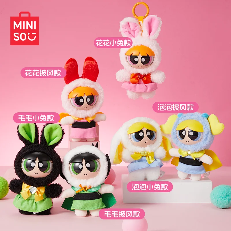 Nuovo autentico MINISO The Powerpuff Girls Blind Box Toy Ciondolo Doll Anime Cartoon Periferico Desktop Decor Regalo di compleanno per bambini