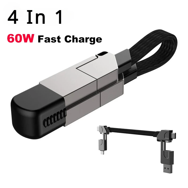 4 in 1 Multi Fast Charging Cable USB to TYPE-C Keychain PD for iPhone IOS 27W Andriod 60W QC Data Cable Phone Accessories