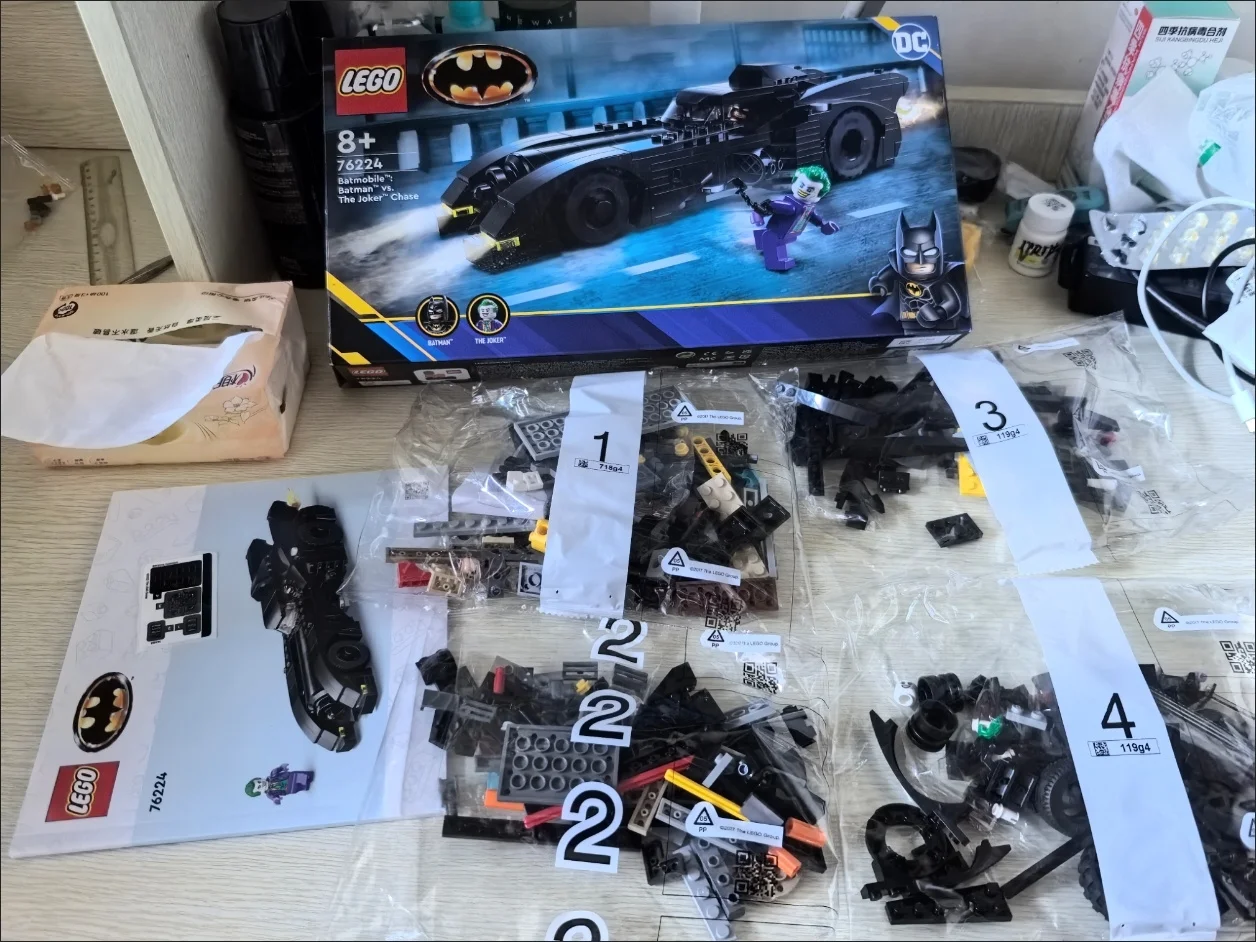 LEGO DC Batmobile: Batman vs. The Joker Chase 76224 Building Toy