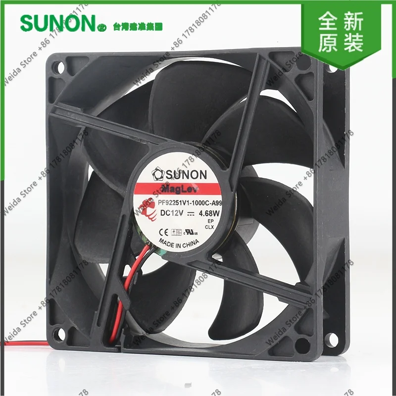 SUNON Precision PF92251V1-1000C-A995V 24V 48V DC12V 4.68W 9025 90X90X25MM High-Flow Cooling Fan