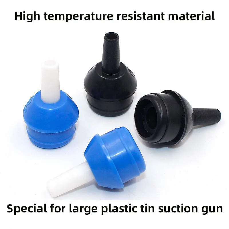 Large plastic suction gun High temperature resistant suction head Suction nozzle blue/black suction nozzle