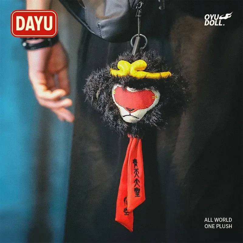

Encounter Cool Sun Wukong Plush Keychain Stylish Monkey King Bag Pendant Unique Gift for Boyfriend Him and Men