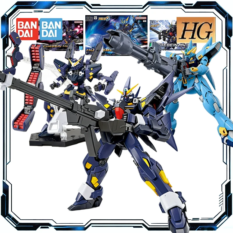 

Оригинальная сборная модель BANDAI HG Super Robot Taisen OG HUCKEBEIN MK-2 3, игрушка-фигурка для мальчиков и девочек, подарок для детей