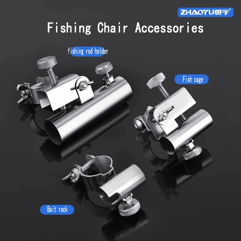

304 Stainless Steel Turret Rack Fish Basket Bait Box Holder, Fishing Chair Accessories, Fine, 3 Pcs
