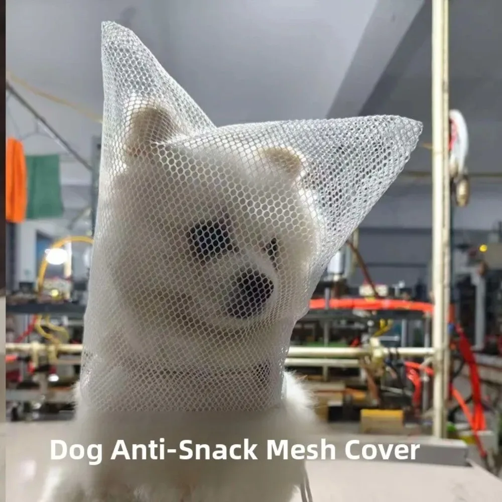 Breathable Dog Anti-Eating Veil Comfort Elastic Pet Protective Mask Adjustable Polyester Anti-Bite Head Cover Behavior Control