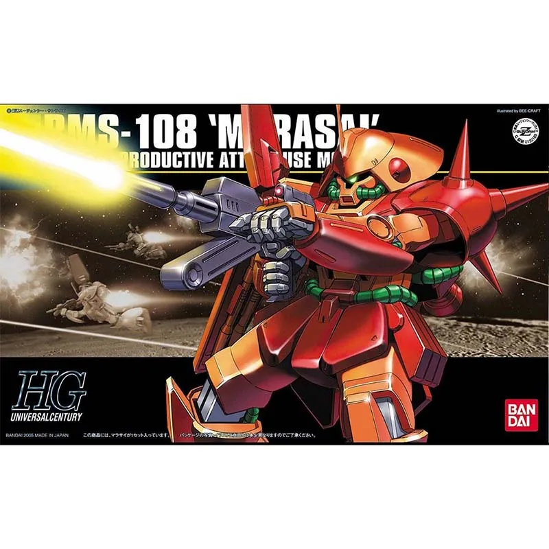 Bandai Gundam Model Kit HGUC Marasai Zgok Juaggu Unicorn Zogok Unicorn Domtropen Action Figure Gunpla Anime Figures Toys Gift