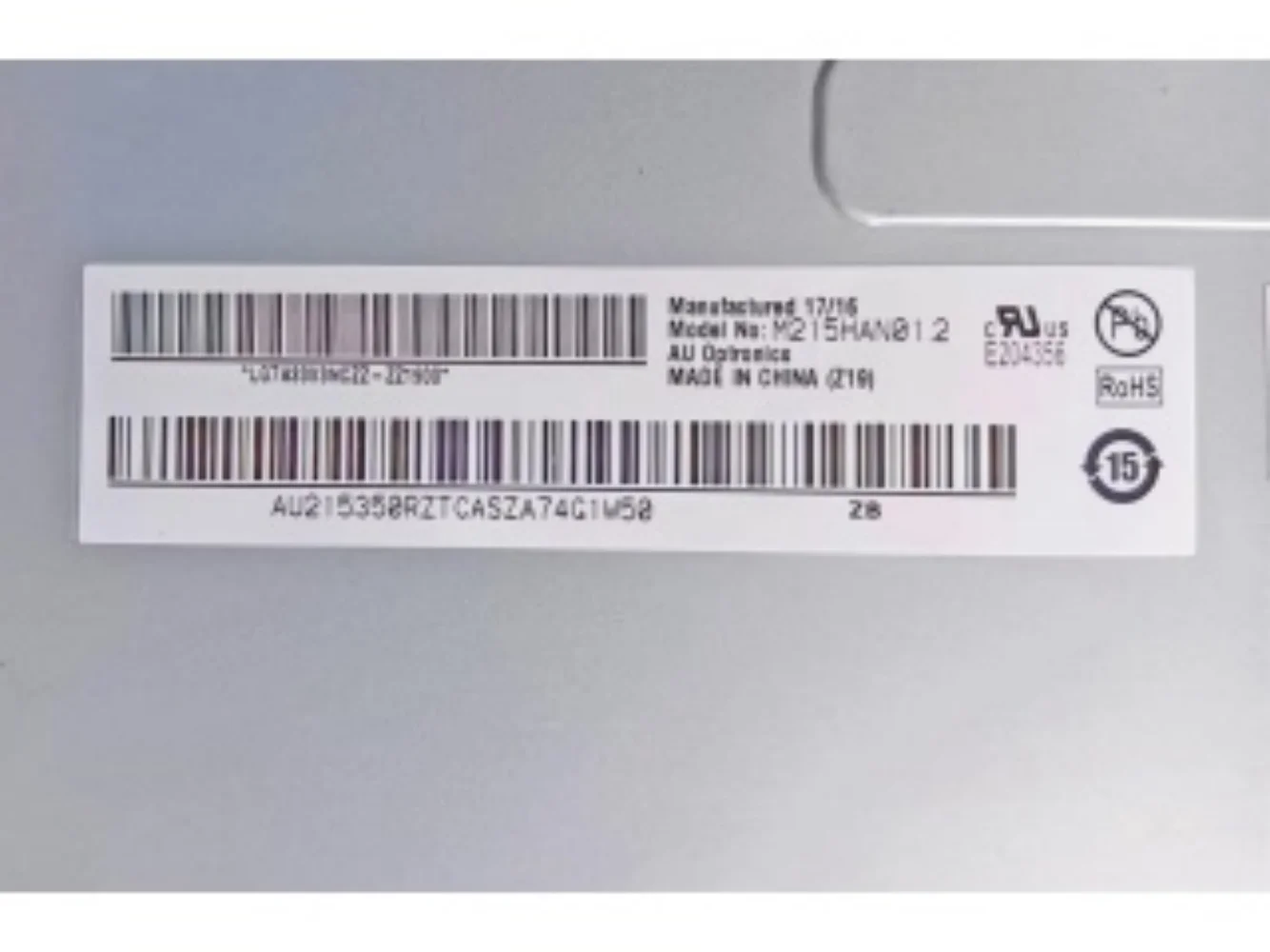 

M215HAN01.2 21,5-дюймовый ЖК-экран M215HAN01.0 M215HAN01.1