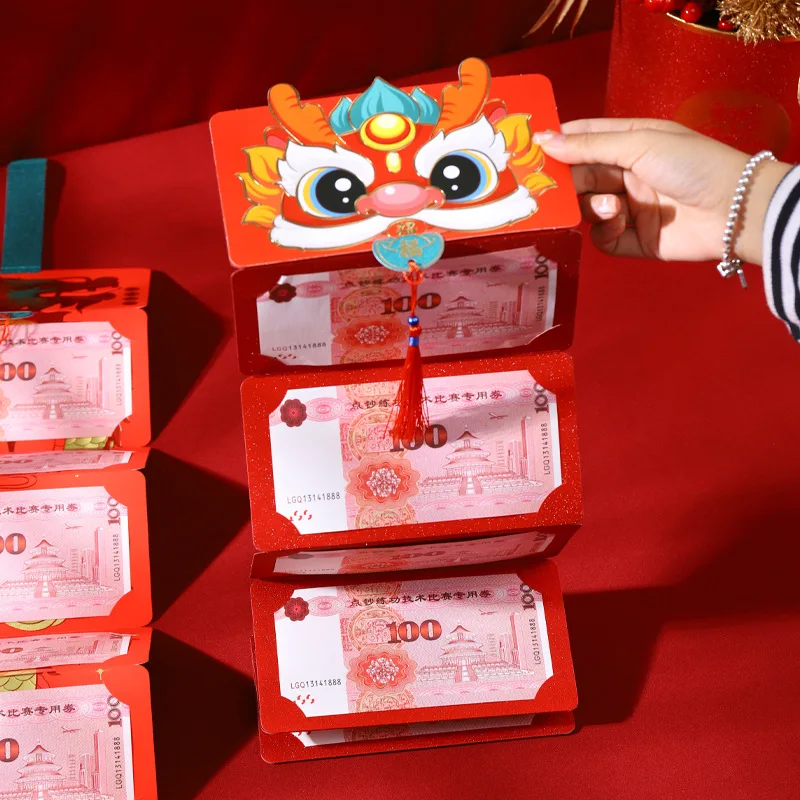 Mini Sac Porte-Bonheur Nouvel An Chinois, Enveloppe Rouge Pliante avec de Jolis Motifs de Bénédiction Dragon de Dessin Animé pour la ixdu Printemps, Pièce de Monnaie en Papier