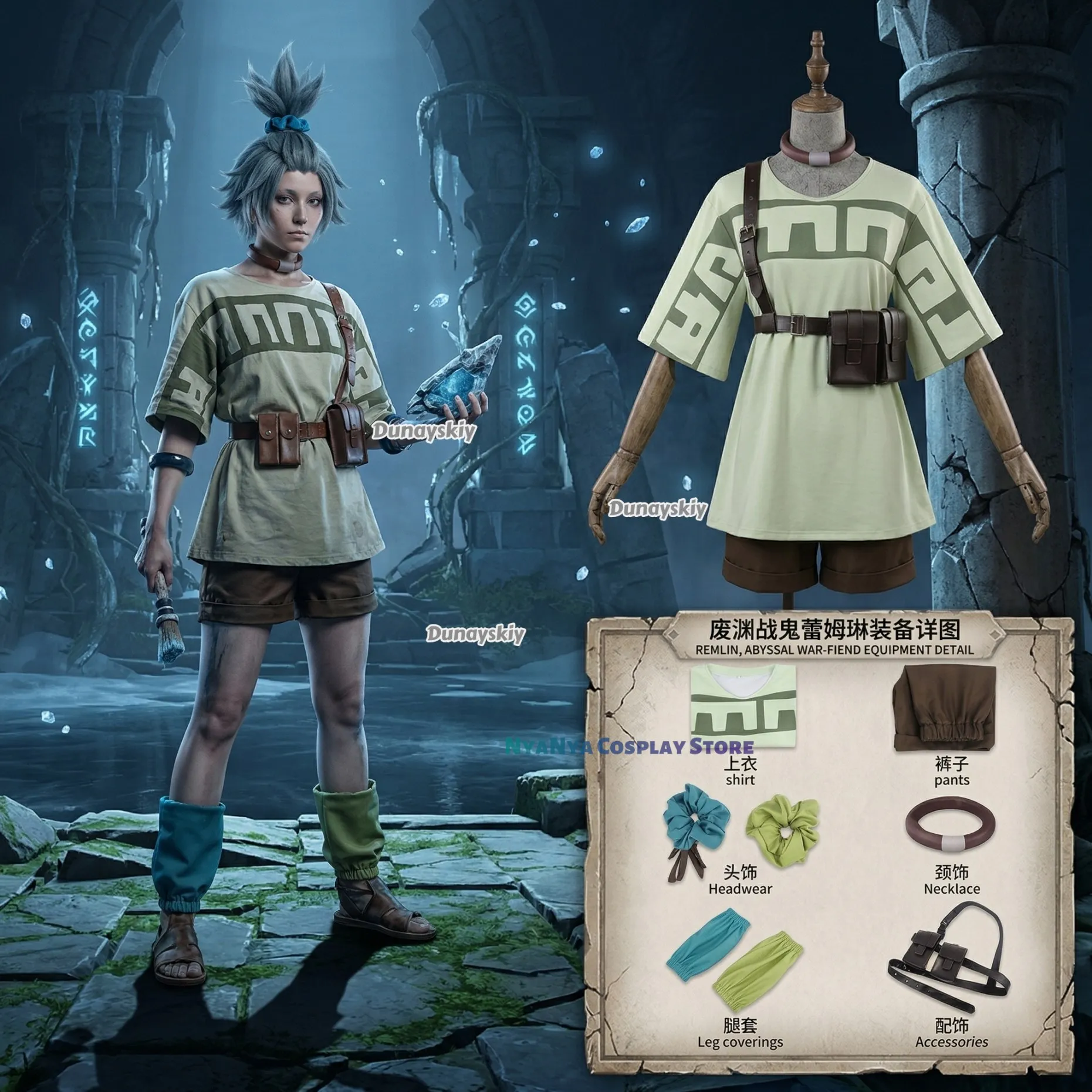 

Abyssmare Remlin Cosplay Costume Light Green Print T-Shirt Brown Shorts With Belt Bag Halloween Anime Outfit For Women Shoes