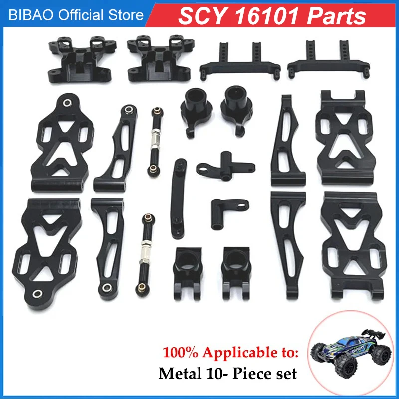 Amortiguador Mejorado Para SCY 16101,16102 Pro, JJRC Q130 Q120  MJX, Hyper Go 16207, 16208, 16210, 14301, 14210, Coche RC