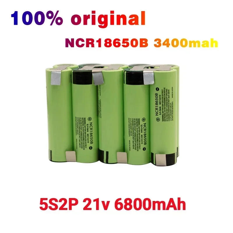 100% NEW NCR18650B 12V 16.8V 21V Battery Pack （3400mAh-6800mAh） 20A Discharge Current for Shura Screwdriver Battery