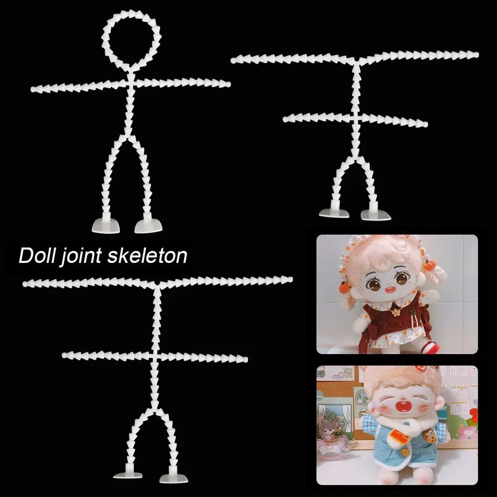 

Creative Bendable Jointed Standing Holder Doll Joint Skeleton Cotton Doll Frame Dolls Accessories Plush Animal Toys