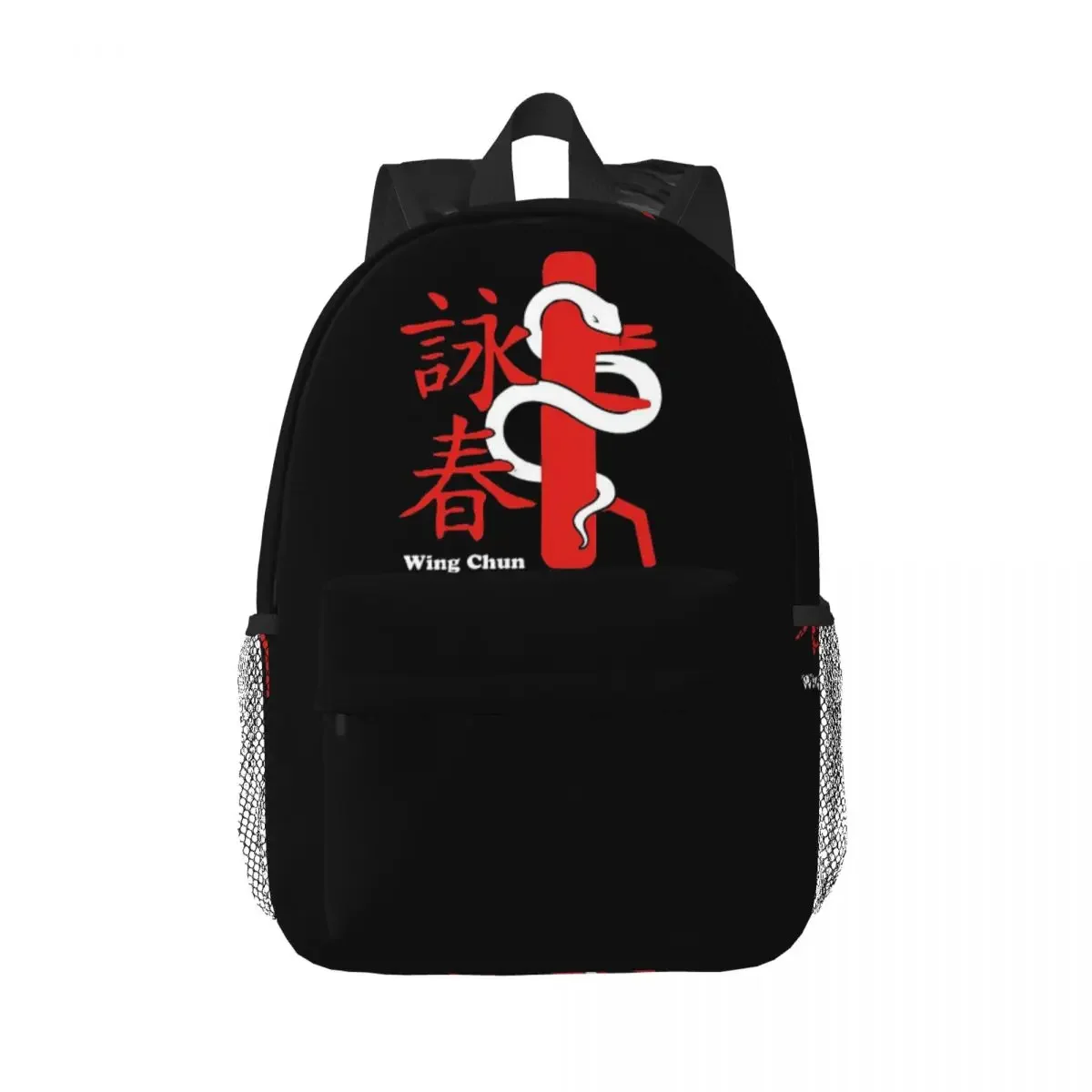 

Wing Chun Kung Fu Backpacks Boys Girls Bookbag Cartoon Students School Bags Travel Rucksack Shoulder Bag Large Capacity