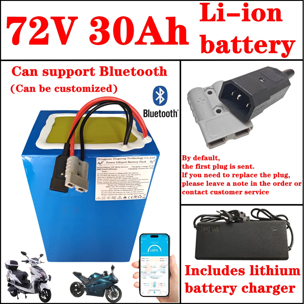 72v 30Ah lithium ion battery Lithium polymer bluetooth APP for bike 3500w scooter Go Cart skateboad motorcycle +5A charger