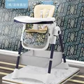 Upgrade with cushion