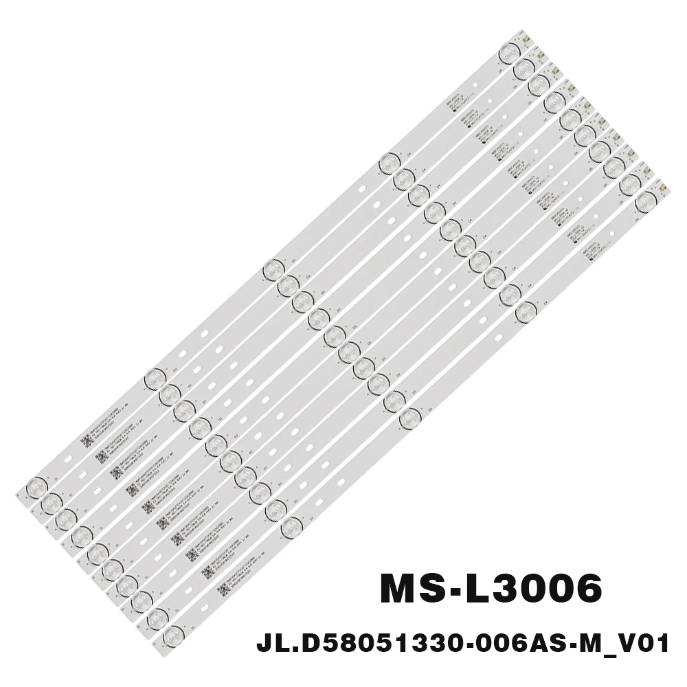 Tira de retroiluminación LED, 5 lámparas para MS-L3006 JL.D58051330-006AS-M_V01 58F2 CX580DLEDM 3080558F20DTZ001 308055819ndtz001 308050DTZ001