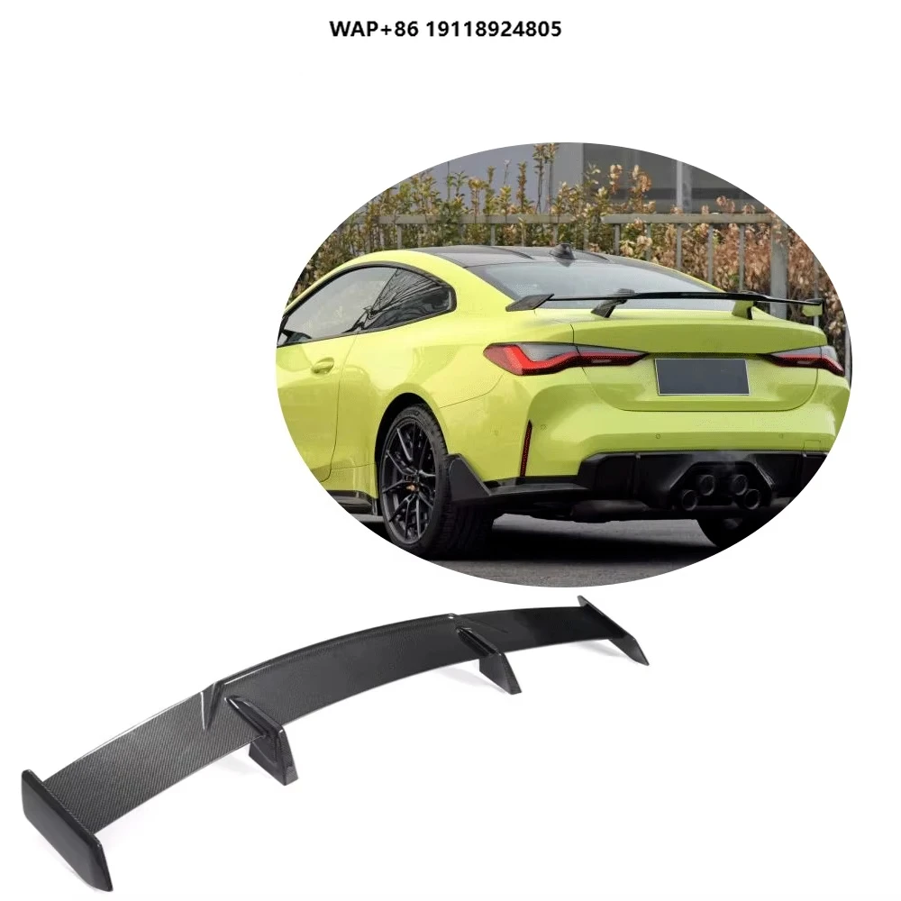 

Carbon Fiber Rear Trunk Wing Spoiler for 4 Series G82 M4 Coupe 2-Door 2021-2022