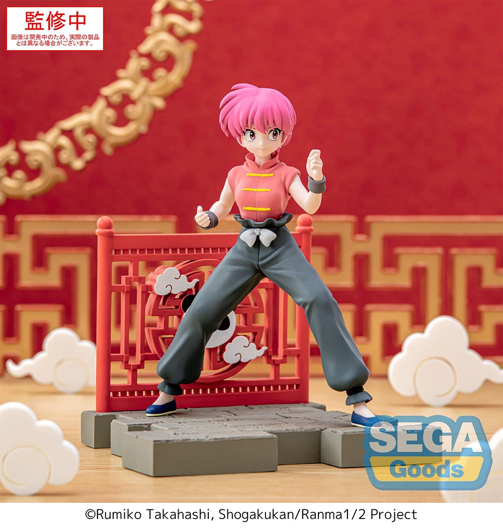 Tersedia Asli Sega Luminasta Ranma 1/2 2024 Sampo Megurine Luka Koleksi Dekorasi Meja Mainan Model Figur Animasi