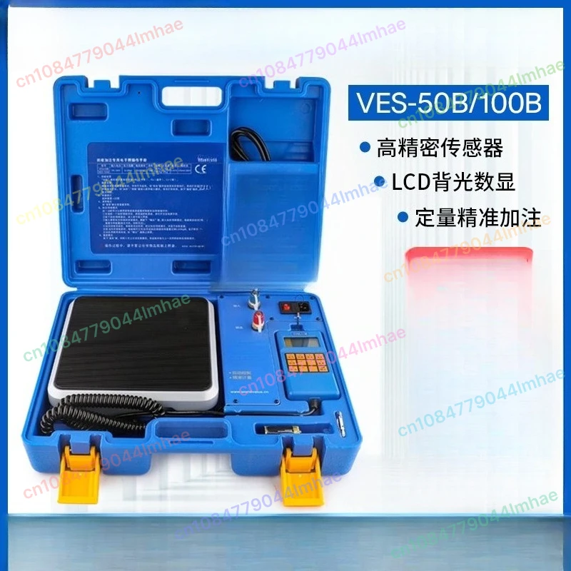 Electronic scale VES-50A/50B/100B/A quantitative fluoridation tool refrigeration accessories