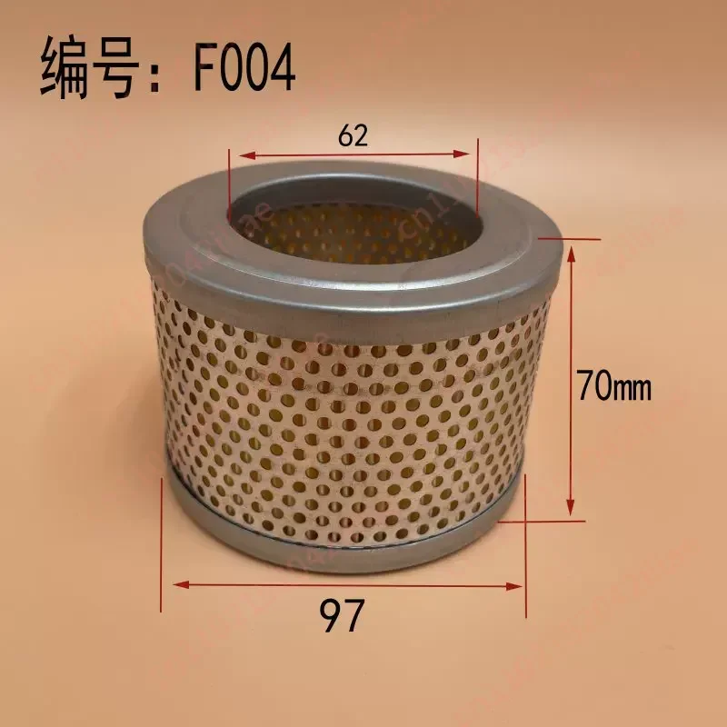 Replacement Air Filter Dust Filter Intake Style for Busch  Ritschi Leybold Vacuum Pump - Standard Quality
