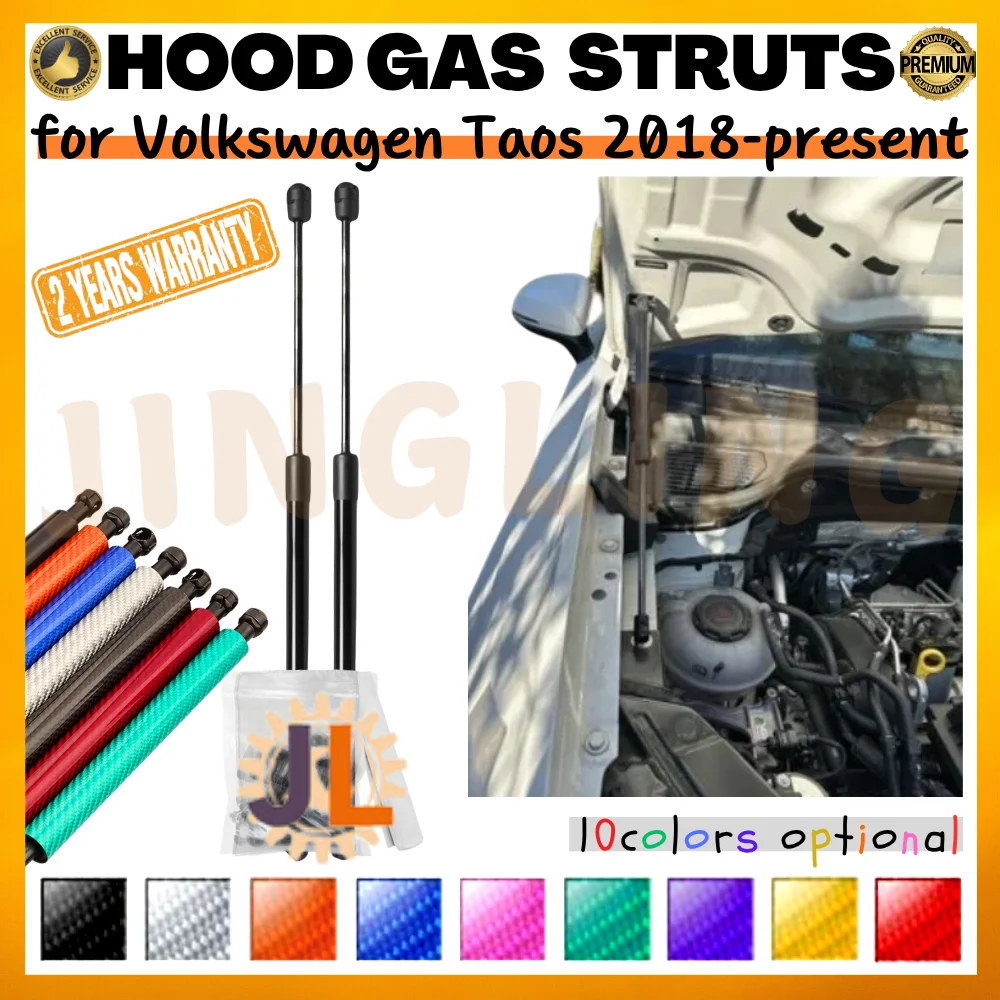 

Qty(2) Hood Struts for Volkswagen Taos/Tharu 2018-present Front Bonnet Modify Gas Springs Shock Absorbers Lift Supports Dampers