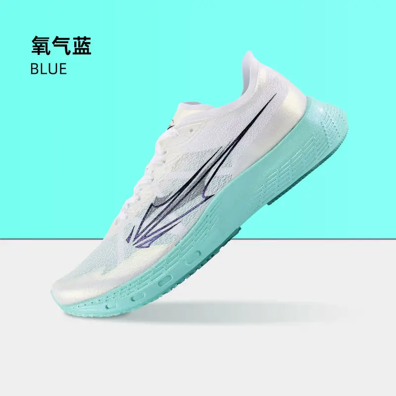 

Breathable Shock Absorption High Rebound Running Shoes Full Palm Carbon Board Training Sports Shoes Men Women Jogging Shoe