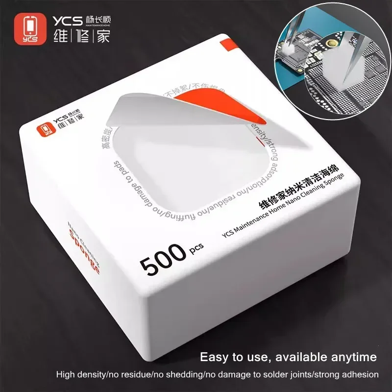 YCS HM01 Set di spugne nanopulenti 500 pezzi Strumento per la pulizia della fotocamera in vetro della scheda PCB del telefono cellulare senza residui