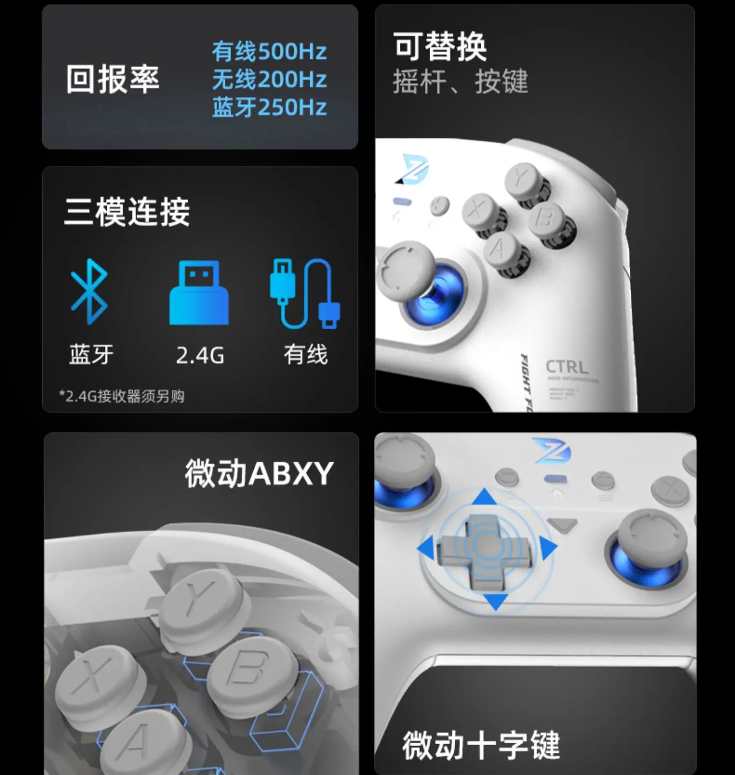 Fight For Me Y Shadow Game Controller Fully Mechanical Button Wireless Controller Dual Hall Nintendo Motion Sense for Black Myth