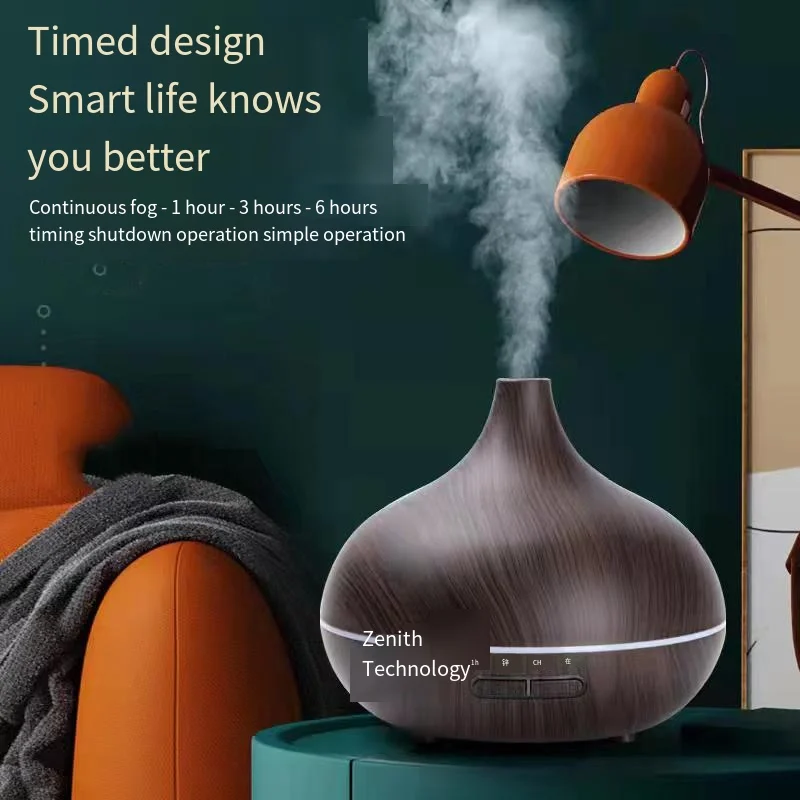 

Bedroom Air Purifier, Intelligent Wood Grain Aromatherapy Machine, Household High Mist Aromatherapy Humidifier